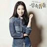 slot pandagendut Jiyoung Kim dikritik karena akurasi tembakannya yang buruk sebagai penjaga